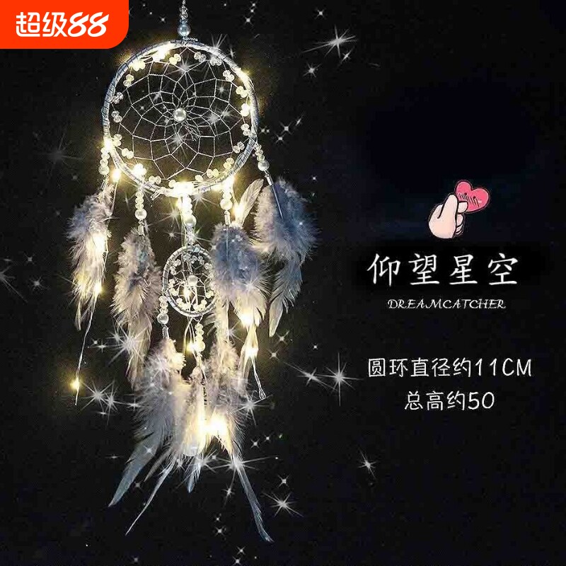 捕梦网卧室挂件少女心创意风铃挂饰房间手工羽毛装饰品送同学礼物图片