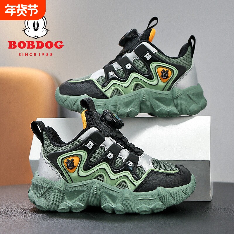 巴布豆网面透气男童运动鞋2025春秋新款儿童防滑跑步鞋中大童皮面