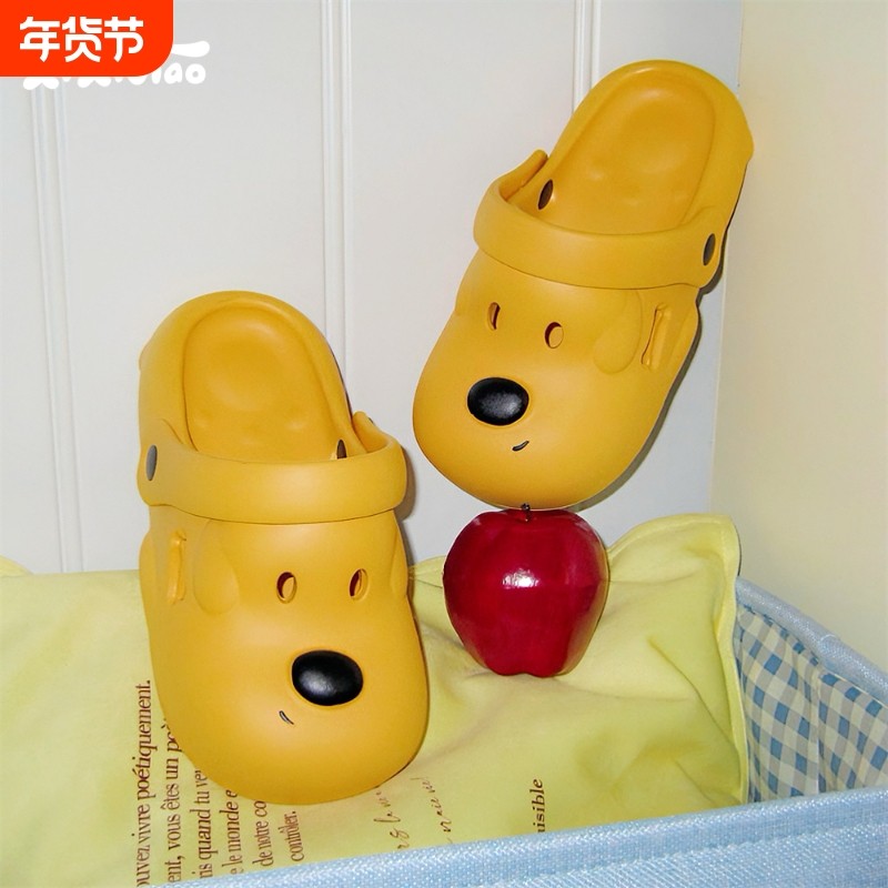 细细条 时尚洞洞鞋凉鞋男女夏季厚底亲子网红可爱黄色小狗沙滩鞋