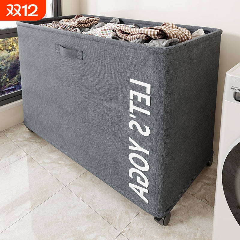 脏衣篓家用可折叠脏衣服收纳筐筒