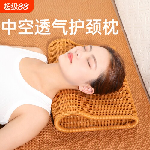 护颈椎中空透气枕头手工仿藤编织