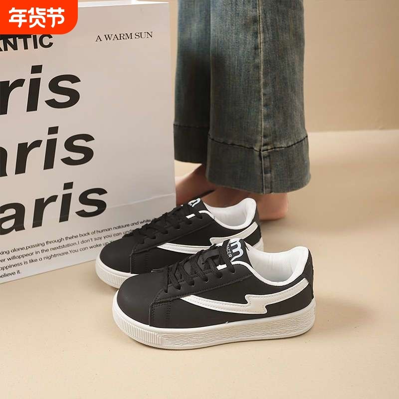 2026春季韩版休闲设计感小众大码女鞋新款初中生鞋子女高颜值板鞋,女鞋,休闲板鞋,淘宝优惠券,粉丝福利购,淘宝优惠卷