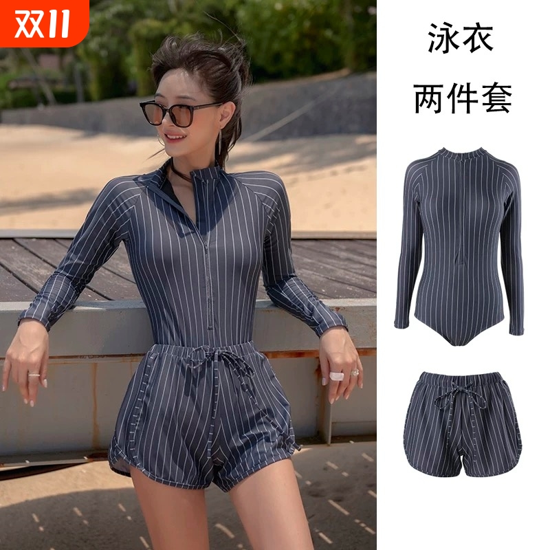 轻奢长袖防晒泳衣女泡温泉海边度假条纹连体两件套25夏新款高级感