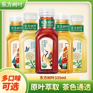 农夫山泉东方树叶335ml瓶装 普洱茶9月 无糖茶饮料茉莉花茶小瓶装