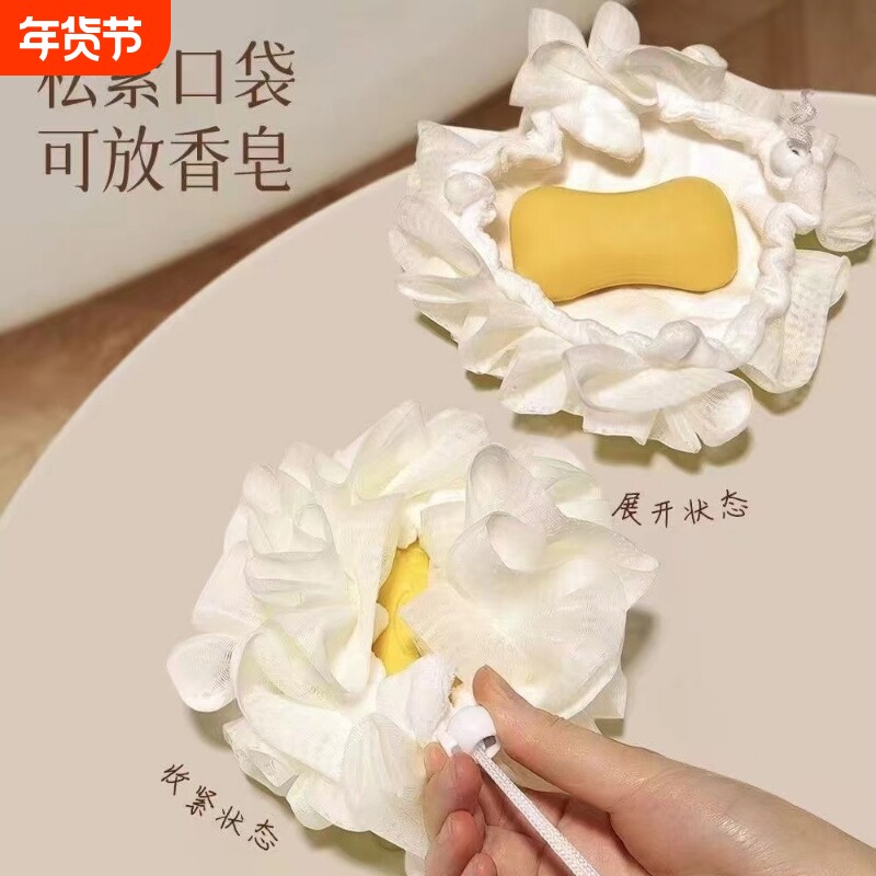 新款香皂沐浴球搓澡永不散浴花可放肥皂起泡网兜袋洗澡专用神器搓