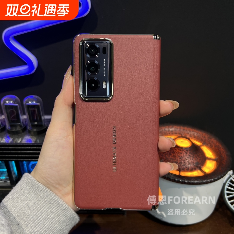 适用于荣耀magicv2手机壳magicvs2折叠屏v2中轴vs2保护套超薄后壳防摔新款铰链外秒变个性创意VER-AN10男女