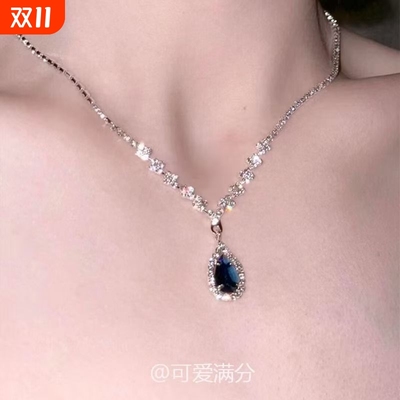 墨蓝色水滴锆石项链|383人收藏
