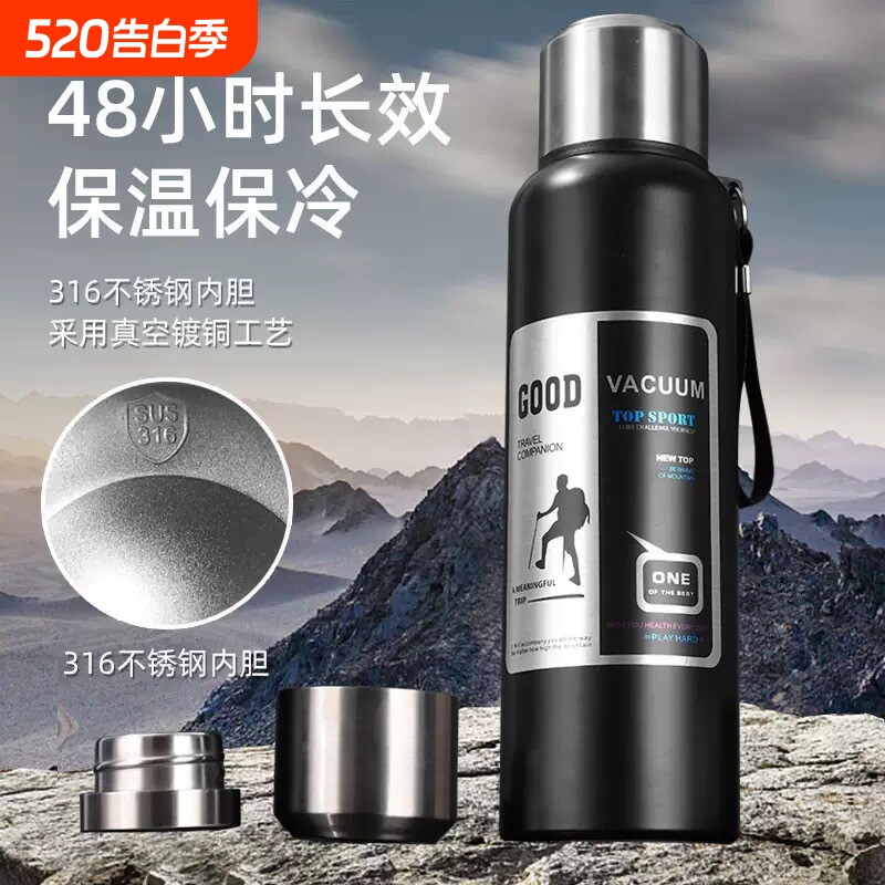 316不锈钢保温杯男款大容量2026新款保冷焖泡茶杯子水杯水壶正