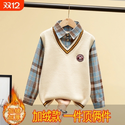 毛衣哆布哆男童上新季休闲春秋冬