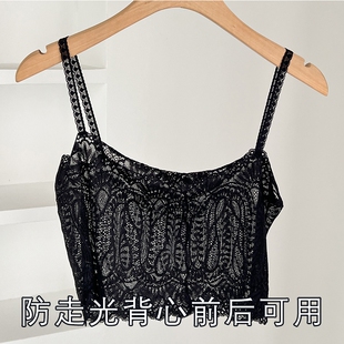 美泊姿胖MM大码女士背心式防走光抹胸打低薄款吊带裹胸女黑色轻薄
