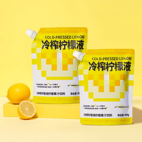 大袋装柠檬共和国冷榨液饮品VC果汁冷水冲泡饮料浓缩原汁电解质