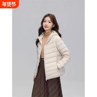 冬季新款排骨羽绒服女薄款修身短款大码保暖羽绒外套白鸭绒黑色