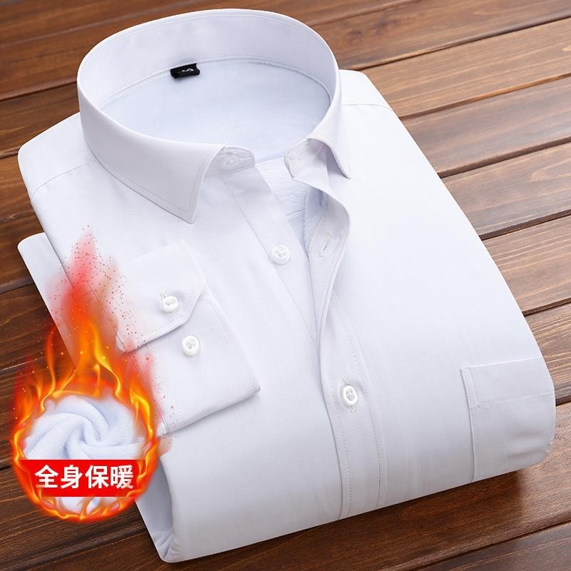 冬季加绒保暖衬衫商务休闲长袖衬衣职业装白寸衫面试婚纱摄影加厚