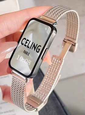 适用华为手环10NFC金属表带荣耀8/7腕带麦穗磁吸6pro米兰尼斯手表nfc硅胶替换带运动band9男女款绿色玫瑰金