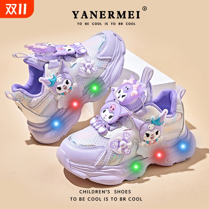 女童新款发光鞋2025春秋运动网面儿童休闲鞋亮灯透气女孩老爹鞋潮
