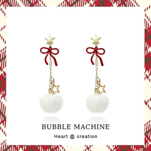 泡泡机丨圣诞蝴蝶结星星毛绒球耳环长款少女可爱秋冬耳钉耳夹红色