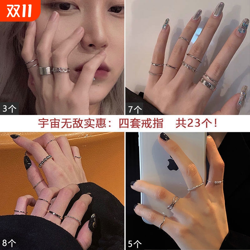 不掉色小众复古嘻哈指环关节戒指女ins朋克欧美潮酷辣妹蝴蝶合金