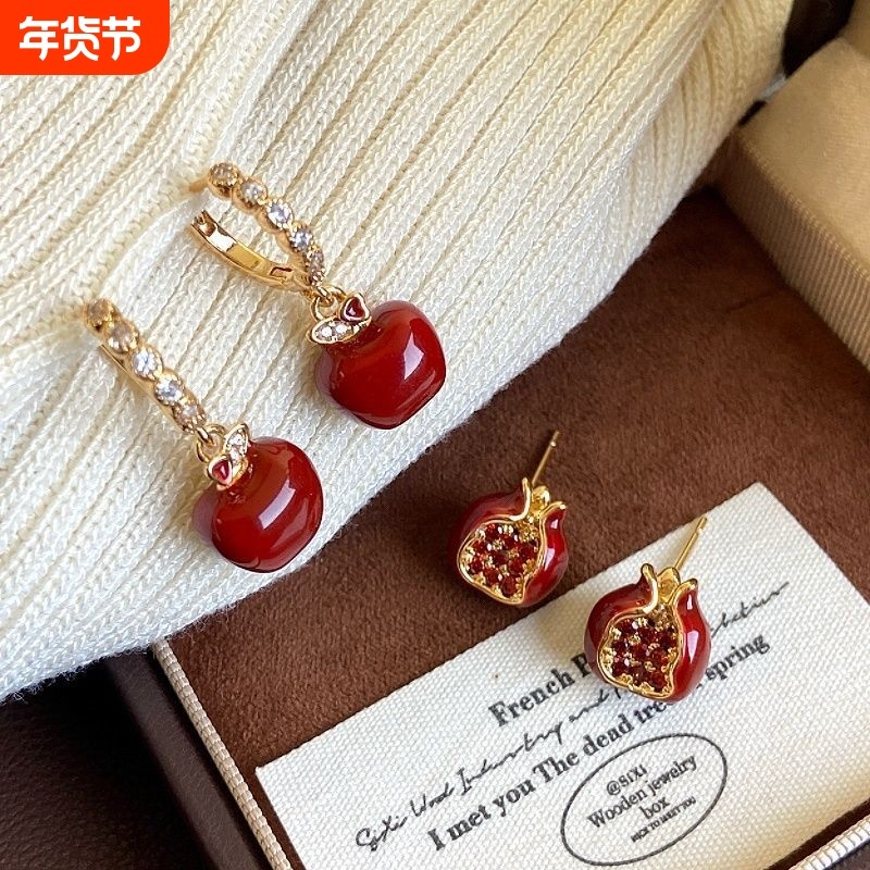 安可拉红滴油苹果石榴耳钉女设计感气质显白耳环时尚轻奢高级耳饰,饰品/流行首饰/时尚饰品新,耳钉,淘宝优惠券,粉丝福利购,淘宝优惠卷