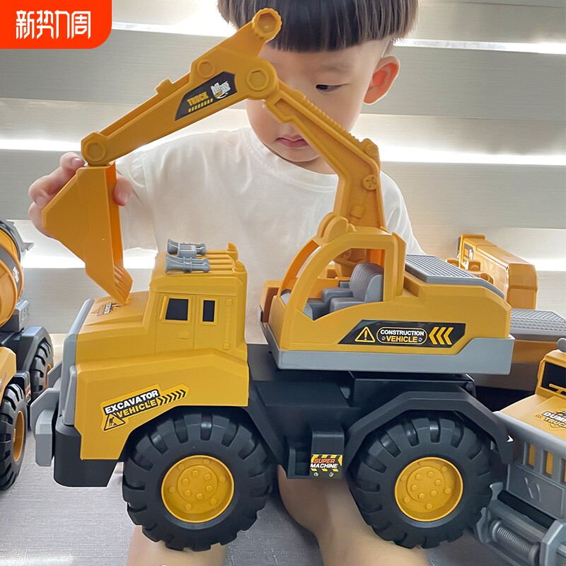 超大工程车仿真玩具挖机搅拌车吊车套装儿童挖沙工具男孩小汽车