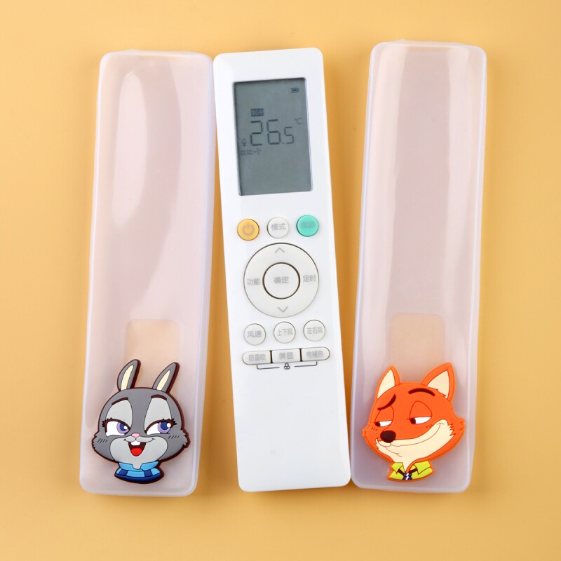适用美的空调遥控器保护套新款卡通防尘遥控套透明硅胶防摔套高清