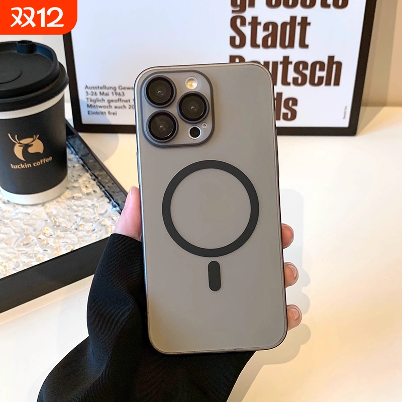 【官方推荐】防指纹苹果磁吸壳