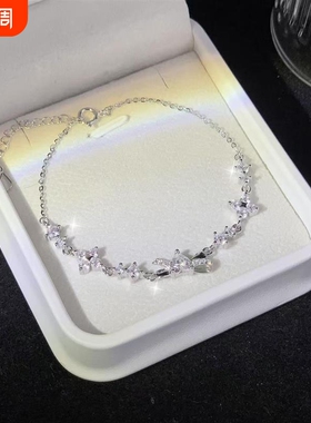 【幂琳】999手链闪闪星光精致女2O025新款轻奢小众纯银高级感闺蜜