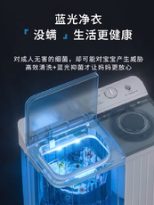 Стиральная машина 扬子半自动洗衣机10kg老式家用双桶双缸出租房屋波轮小型迷你甩干