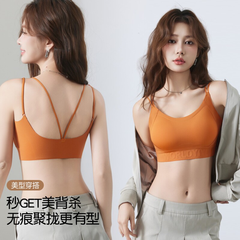 3CM加厚小胸显大固定杯垫交叉吊带美背裹胸性感抹胸无钢圈内衣