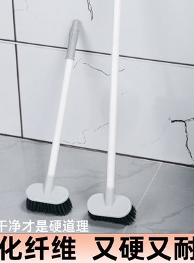 卫生间刷地刷子地板浴室墙面清洁刷厕所刷瓷砖长柄硬毛缝隙刷短柄