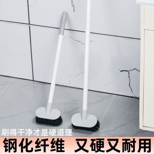 卫生间长柄清洁刷|超2000次加购