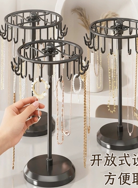 摆摊旋转桌面项链饰品收纳展架