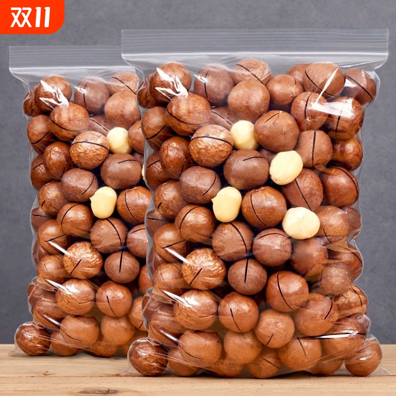 新货夏威夷果奶油味散称斤澳洲坚果孕妇零食炒货批发