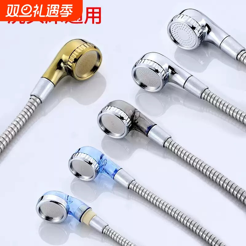 洗头床水龙头美发理发店增压小花洒喷头冲头床节能莲蓬头发廊专用