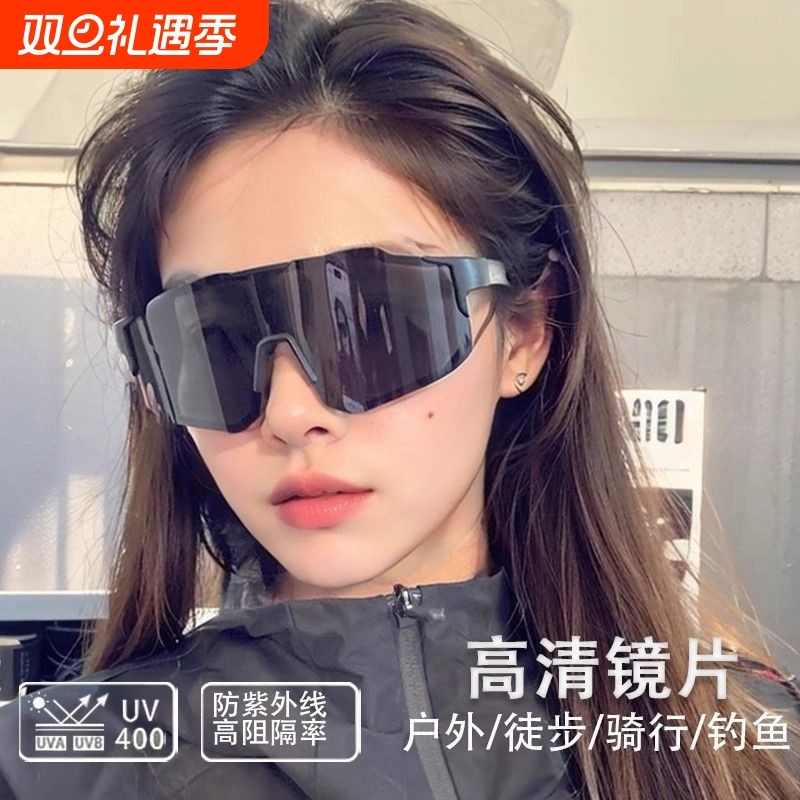运动防紫外线大框偏光太阳镜女个性骑行防风沙遮阳墨镜男登山眼镜