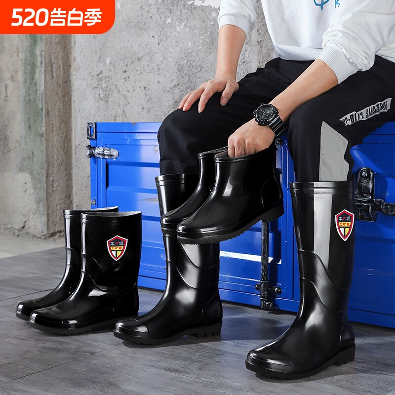 男士雨鞋劳保高筒牛筋底耐磨雨靴保暖水鞋胶鞋轻便加棉防滑防水