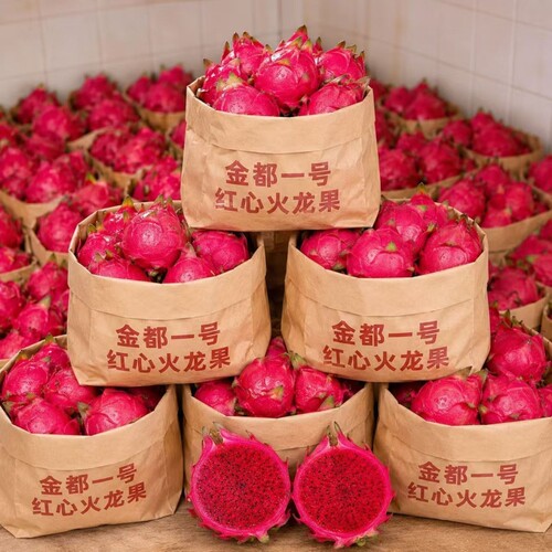 红心火龙果特大果|超1000次加购