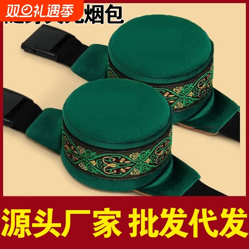 艾灸盒随身灸家用无烟包温灸多功能艾灸仪器艾柱艾灸罐热敷艾去湿