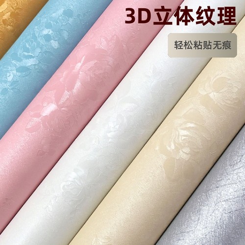 3D立体自粘墙纸|超1.9万次加购