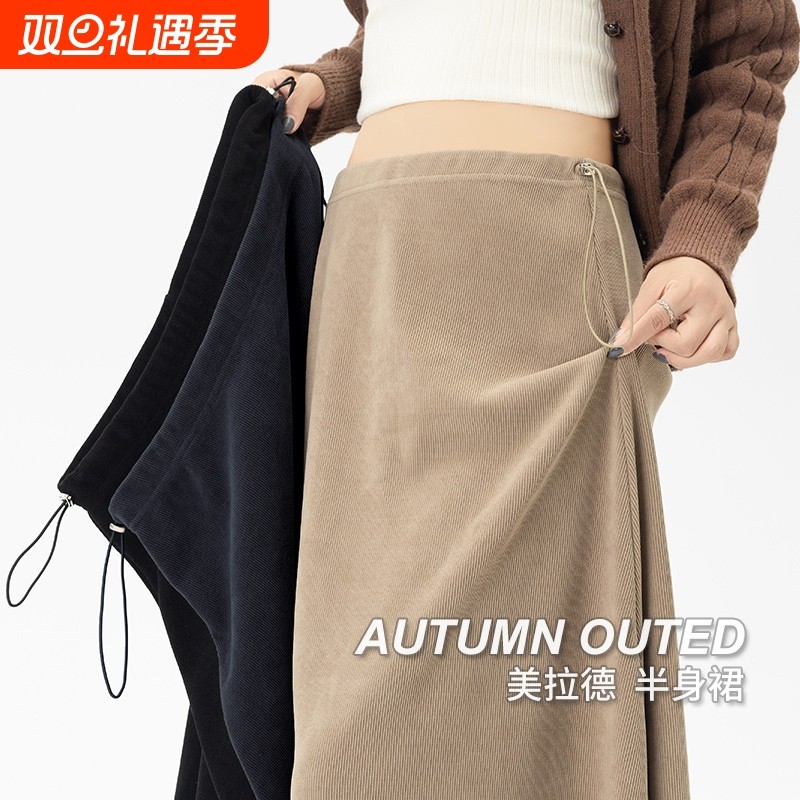 孕妇半身裙女春秋季新款百褶裙半裙孕妇裙子无托腹长裙孕妇装秋装