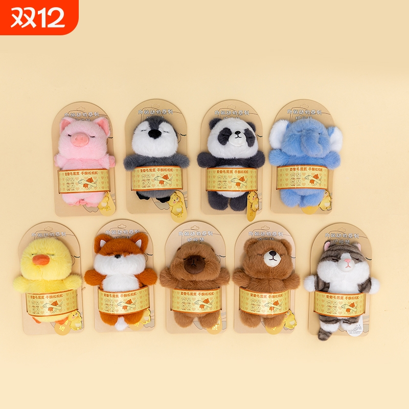 可爱仰躺动物系列企鹅毛绒玩具