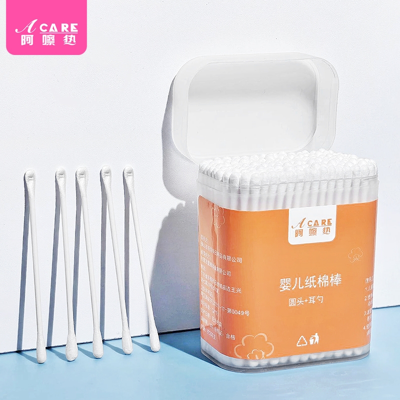 棉签/宝宝BB1sl001-双头棉签掏耳鼻小棉花棒家用清理耳朵工具