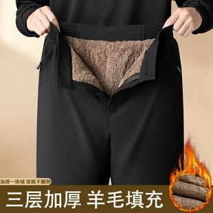 爷爷冬季老年人棉裤男款外穿加厚休闲裤东北中年爸爸加绒保暖裤子
