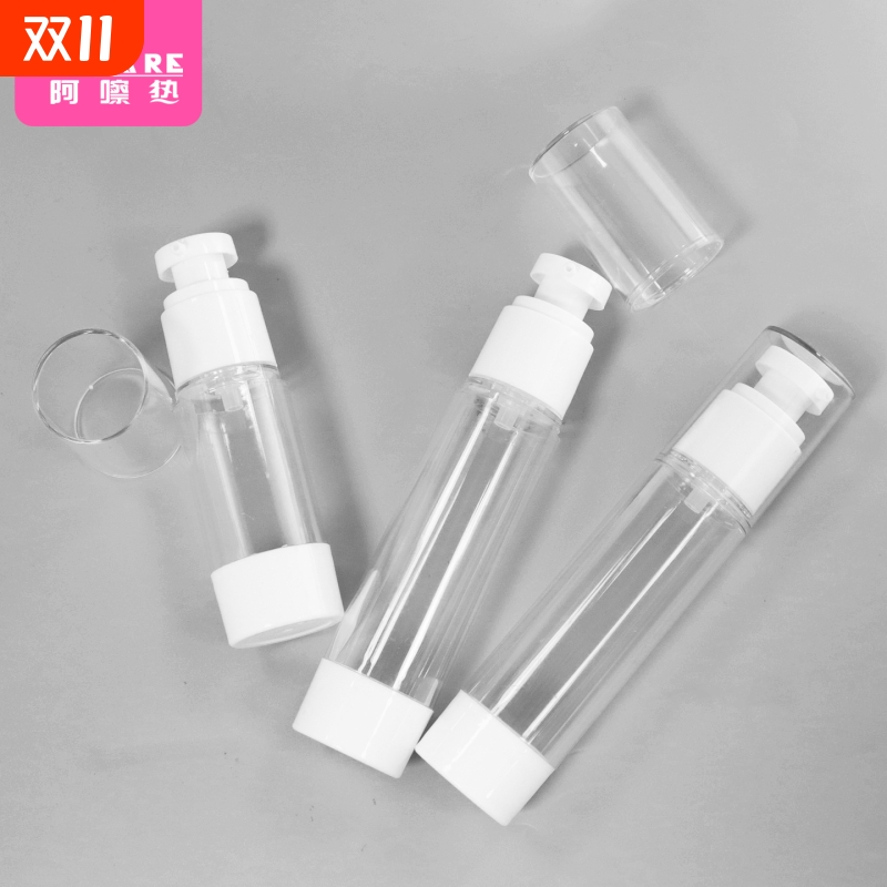 分装瓶/真空/乳液B1PQ0-0730-按压式旅行空瓶子水乳粉底液护肤品