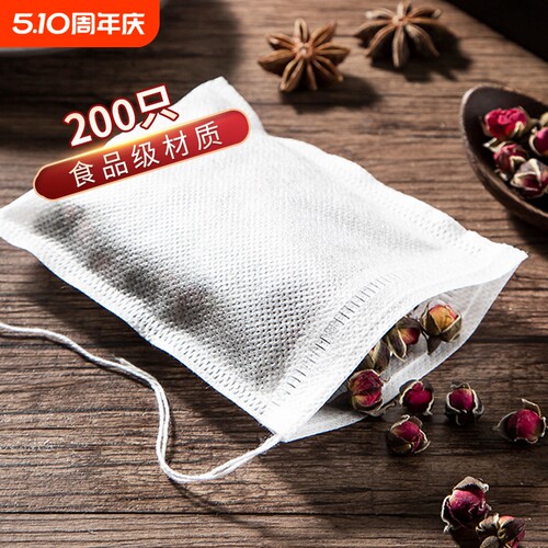 一次性无纺布袋泡茶卤菜