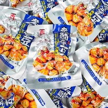 吴府记老醋蚕豆458g原味香辣味零食吃货特产小吃散装小包装多口味