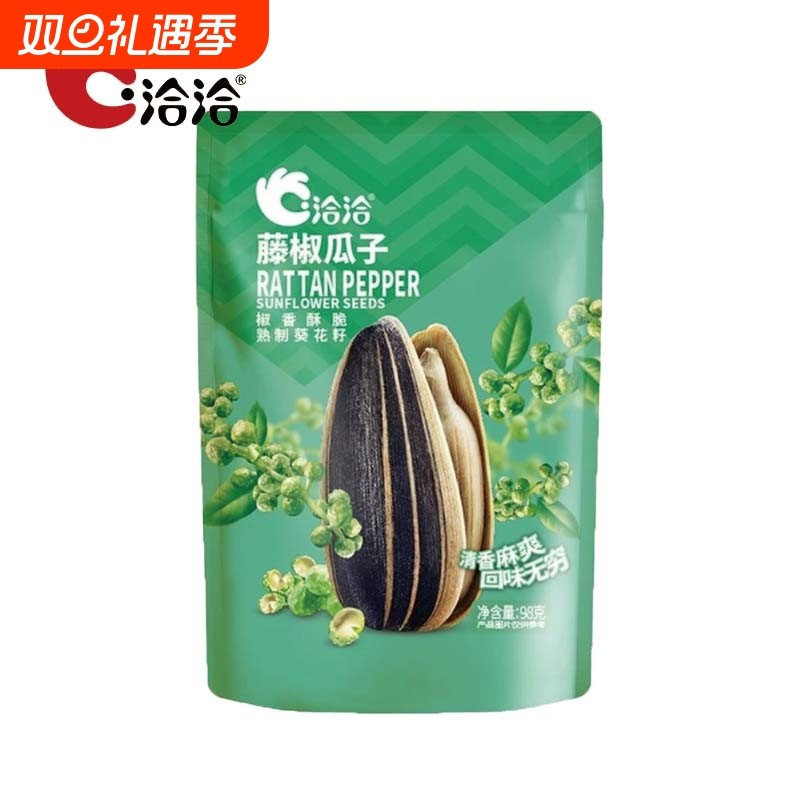 洽洽瓜子味98g藤椒超麻恰恰葵花籽零食炒货焦糖葵花子山核桃芝士