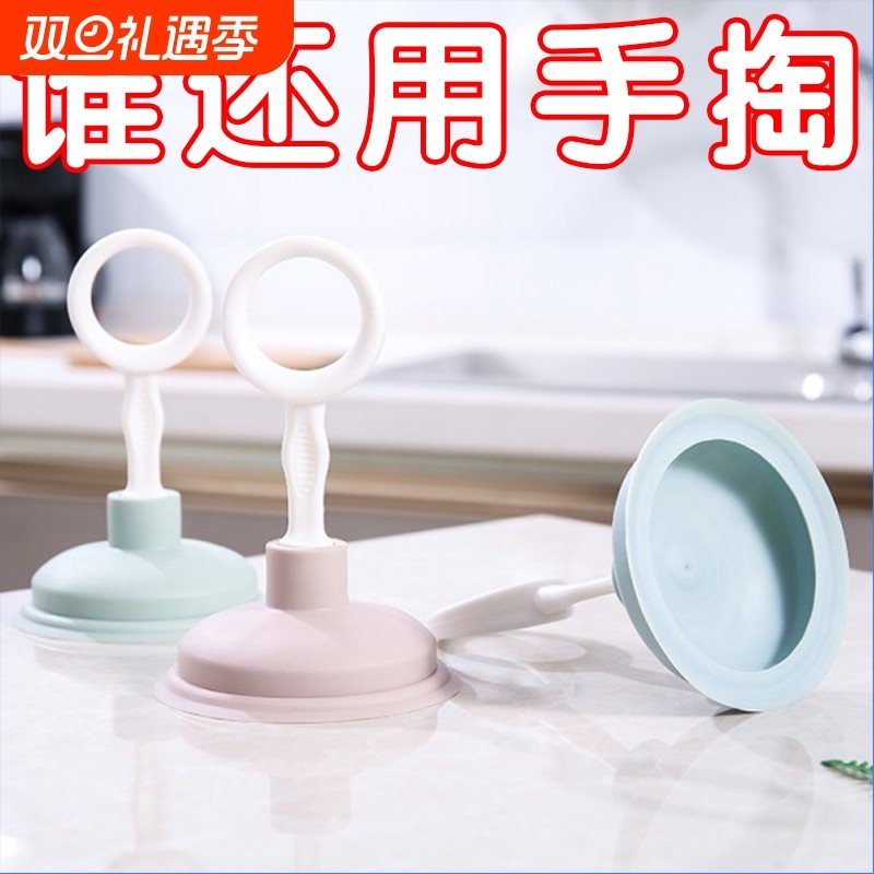 厨房水槽地漏毛发清理下水道堵塞马桶吸水拔子小皮搋子管道清洁棒