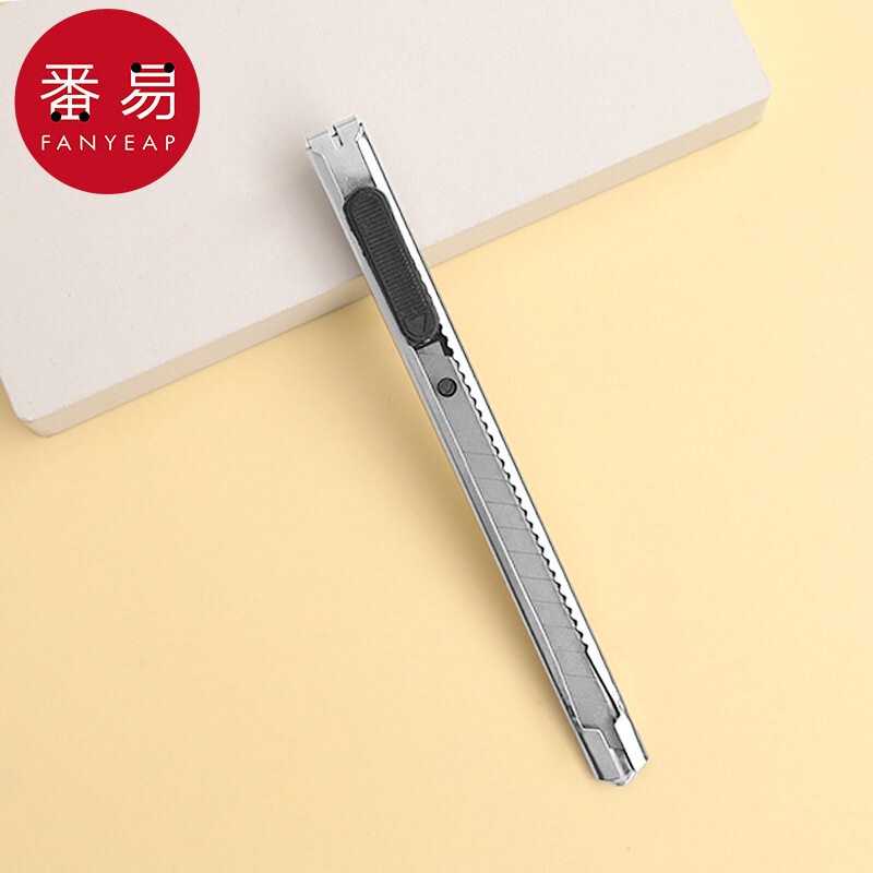 美工刀A1pl200-小刀拆快递裁纸手工刀快递刀开箱刀美术工具壁