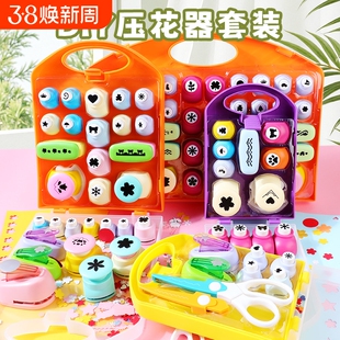 压花器花工具儿童手工套装压花机幼儿园神器图案大号印花机