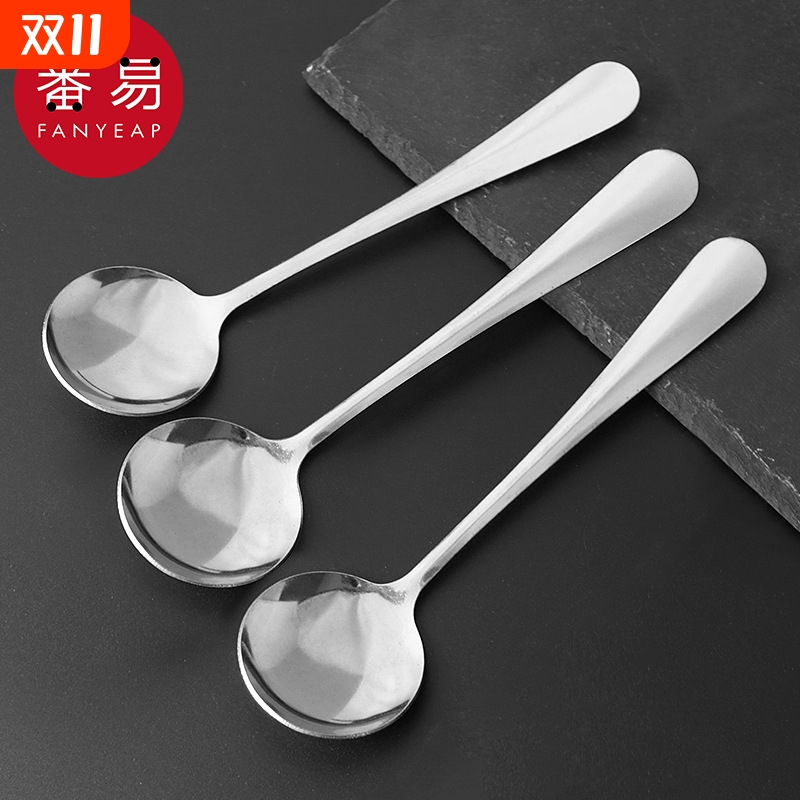 勺子/不锈钢AA1sn0-短柄圆勺汤勺调羹吃饭公勺不锈钢勺子汤匙